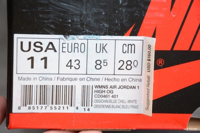 1st Kicks Jordan CD0461-401 Patent High Retro Air UNC OG 1 0808